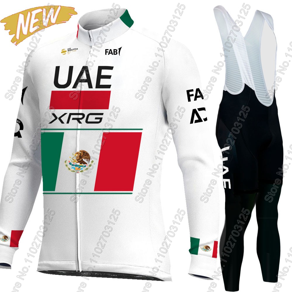 Mountain Biking Apparel - UAE 팀 사이클링 2026 멕시코 저지