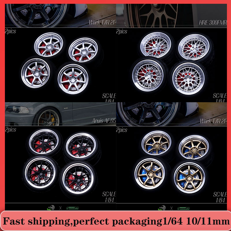 Tire Insert Foam - 레진 휠 고무 타이어 자동차 개조