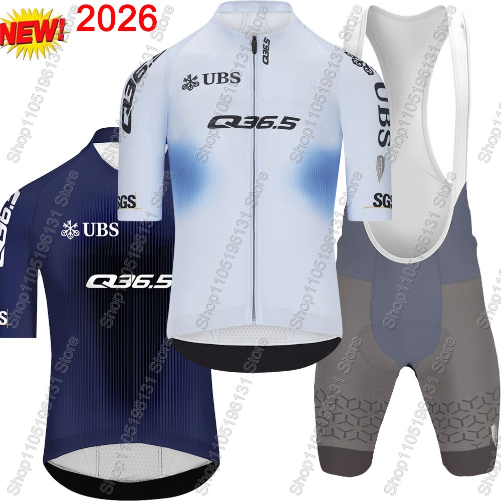 Mountain Biking Apparel - Q36.5 팀 2026 사이클링 저지 세트