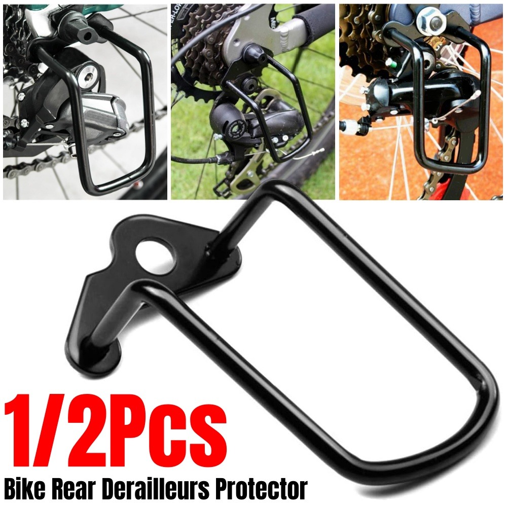 Mountain Biking Protective Gear - 자전거 리어 디레일러 프로텍터 MTB 산악